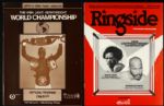1982-86 Marvin Johnson World Light Heavyweight Champion Fight Program Collection - Lot of 3