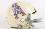 1975 Houston Oilers Game Worn Suspension Helmet - First Year in New Style (MEARS LOA)