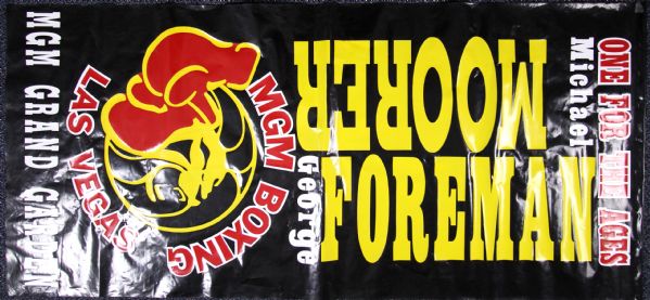1994 George Foreman vs. Michael Moorer & James Toney vs. Roy Jones MGM Grand On Site Banners - Lot of 2
