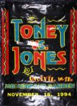 1994 George Foreman vs. Michael Moorer & James Toney vs. Roy Jones MGM Grand On Site Banners - Lot of 2