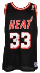 1996-2000 Miami Heat Signed Jersey Collection - Lot of 2 w/ Tim Hardaway & Pat Riley Signed Alonzo Mourning Jersey (JSA)