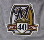 2010 Carlos Villanueva Milwaukee Brewers Game Worn Road Jersey (MEARS LOA/MLB Hologram)