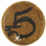 1968-70 George Scott Boston Red Sox Adirondack Professional Model Game Used Bat (MEARS LOA)