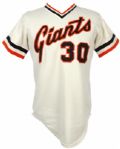 1979-82 circa Orlando Cepeda San Francisco Giants Team Issued Home Jersey (MEARS LOA)