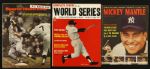 1956-69 Mickey Mantle New York Yankees Sports Magazine Collection - Lot of 18