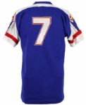 1970's Style Atlanta Braves Road Jersey