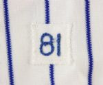 1981-82 Hector Cruz Gary Woods Chicago Cubs Game Worn Home Jersey (MEARS LOA)