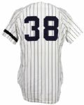 1977/79 Carlos May Jerry Narron New York Yankees Game Worn Home Jersey (MEARS A5)