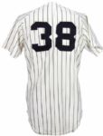 1979 Jerry Narron New York Yankees Game Worn Home Jersey (MEARS A6)