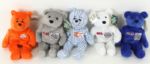 1999 Nolan Ryan Commemorative  Beanie Baby Collection - Lot of 16