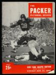 1948 Green Bay Packers vs. New York Giants Football Program 