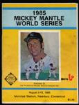 1985 Mickey Mantle Collection w/ Signed Mickey Mantle World Series Program - Lot of (JSA) 