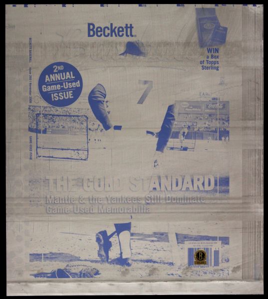 2006 Mickey Mantle Beckett Baseball Card Magazine Printing Plate New York Yankees