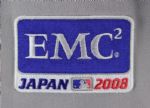 2008 Mike Lowell Boston Red Sox Game Worn Road Jersey (MLB Hologram) From Season Opening Tokyo Series