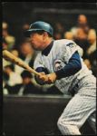 1970's Ron Santo Chicago Cubs Signed Collection - Lot of 3 (JSA)