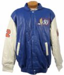 1997 Jerry Lucas New York Knicks 50 Greatest Players Prototype Jacket (MEARS LOA)