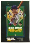 1980's-90's Mickey Mantle Roger Maris New York Yankees Lithograph Uncut Sheet Poster Collection - Lot of 6 w/ 1 Signed by Mantle (JSA)