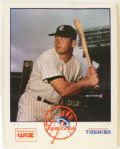 1980s-90s Mickey Mantle New York Yankees Broadside Advertising Collection- Lot of 3