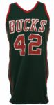 1979-81 Harvey Catchings Milwaukee Bucks Game Worn Road Jersey (MEARS A10 / Property of Milwaukee Bucks Tag) 