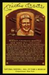 1974 Mickey Mantle New York Yankees Signed 3.5" x 5.5" Yellow Hall of Fame Postcard (JSA) 