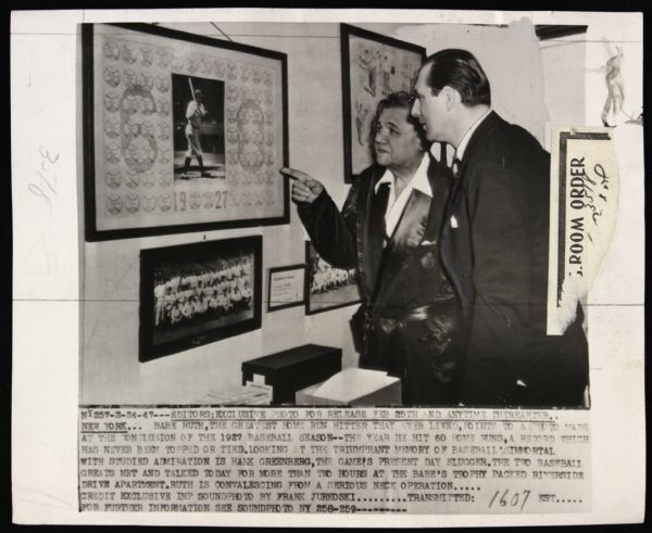 1947 Babe Ruth Hank Greenberg New York Yankees Detroit Tigers 8" x 10" Photo