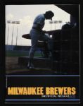 1990 Nolan Ryan Texas Rangers 300th Career Win at Milwaukee County Stadium Ticket Stub and Program (Unscored)