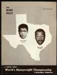1966 Ernie Terrell vs. Doug Jones Sam Houston Coliseum Heavyweight Title Fight Program