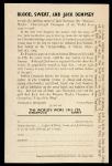 1953 Blood Sweat & Jack Dempsey By Wilfrid Diamond Order Form