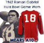 1962 Roman Gabriel Signed & Inscribed Game Worn Hula Bowl Jersey (MEARS A10/Player LOA/JSA)
