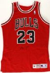 1995-96 Michael Jordan Chicago Bulls Clubhouse Signed Pro Cut Jersey (MEARS LOA)