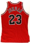 1995-96 Michael Jordan Chicago Bulls Clubhouse Signed Pro Cut Jersey (MEARS LOA)