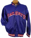 1977-81 Bump Wills Texas Rangers "Bumper" Game Worn Jacket (MEARS LOA)