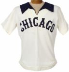 1977-79 Jorge Orta Chicago White Sox Game Worn Home Softball Style Jersey (MEARS LOA)