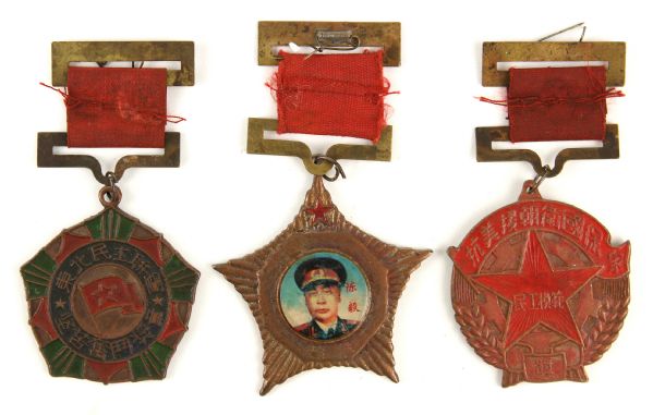 1950-1953 North Korean Lot of 3 Medals