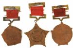 1950-1953 North Korean Lot of 3 Medals