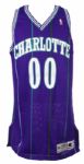 1994-95 Robert Parish Charlotte Hornets Game Worn Road Jersey (MEARS A5)