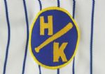 1988-89 Hank Aaron Milwaukee Brewers Old Timers Game Worn Home Uniform (MEARS LOA)