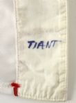 1979 Luis Tiant Boston Red Sox Signed Home Uniform (JSA)