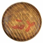 1947-48 Johnny Mize New York Giants H&B Louisville Slugger Professional Model Game Used Bat (MEARS A7) - 1947 & 1948 Homerun Champion