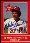 1983 Star Mike Schmidt Philadelphia Phillies 15 Card Set w/ Autographed Checklist (JSA)