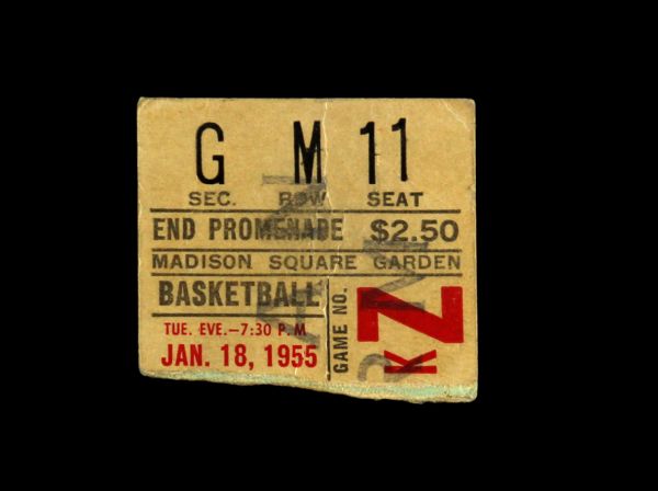 1955 NBA All-Star Game Ticket Stub Madison Square Garden