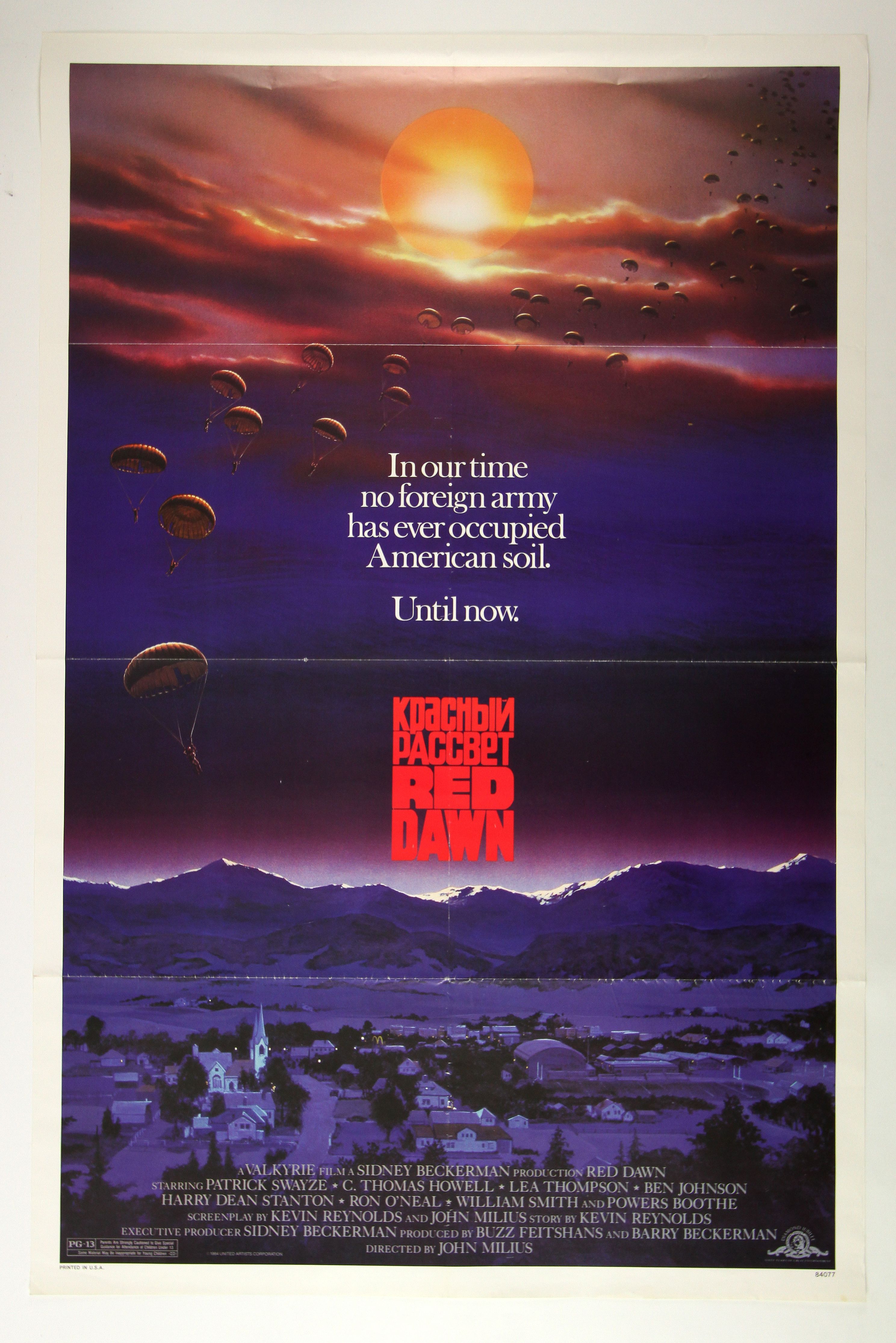 Lot Detail - 1984 Red Dawn Original 27