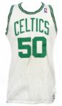 1985-88 Greg Kite Boston Celtics Game Worn Home Jersey (MEARS A10)