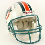 1980's-90's circa Dan Marino Miami Dolphis Full Size Riddell Helmet (JSA)