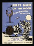 1970s First Man On The Moon Commemorative Pen Neil Armstrong Buzz Aldrin Michael Collins w/Original Package