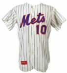 1972-75 circa Rusty Staub New York Mets Rawlings Salesman Sample Home Jersey (MEARS LOA)