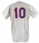 1972-75 circa Rusty Staub New York Mets Rawlings Salesman Sample Home Jersey (MEARS LOA)