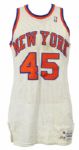 1988-89 Eddie Lee Wilkins New York Knicks Game Worn Home Jersey (MEARS LOA)