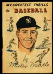 1955 High Grade Mickey Mantle New York Yankees My Greatest Thrills in Baseball Comic Book w/ Original Mailing Envelope