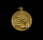 1960 Rome Olympics 1 1/4 Medallion 